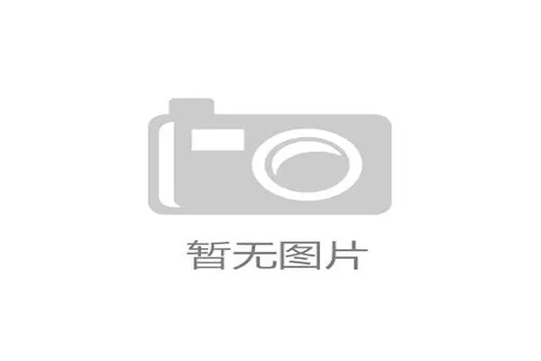 热刺谋划凯恩级射手回归路线——寻找下一个“凯恩”
